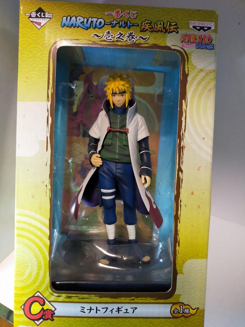 Naruto Shippuden Minato Figure Ichiban Kuji Prize C Anime