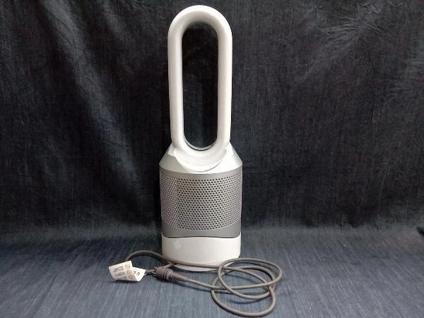 Dyson HP01 Hot Cool Fan Silver Pure Air Purifier With Remote Controller