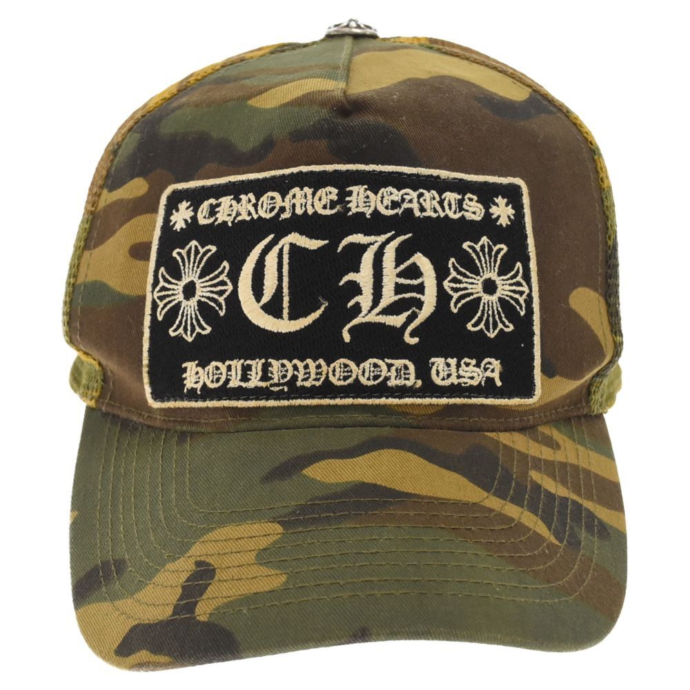 Chrome Hearts CH Trucker Baseball Mesh Cap Green Camouflage Chrome Hearts CH Trucker Baseball Mesh Cap Green Camouflage