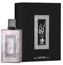 Eternal Kayaan Classic by AL Wataniah Unisex Perfume for Men Women 100 ML