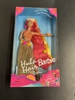 VINTAGE 1996 Mattel Hula Hair Barbie Doll Fashion Doll NEW