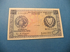 1974 Cyprus 250 MIL Banknote - VF25