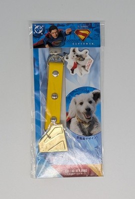 Movie Superman Kryptonite Collar Style Keychain Doing My Best! Super-Pets