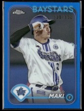 Shugo Maki SN 2024 Topps Chrome NPB
