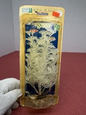 1989 Penn Plax Aqua Aquarium plant decoration medium pearl white new 7.5"