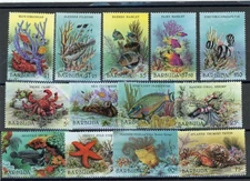 Barbuda 1987 Fish Scott# 877-89 Mint NH