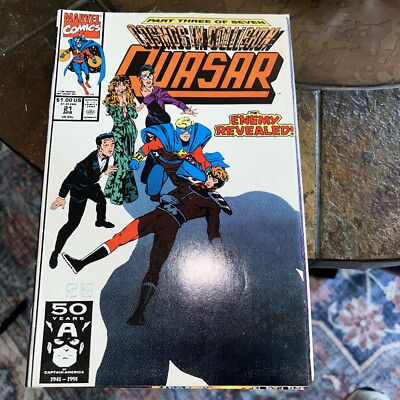 QUASAR COMIC ISSUE #21 - Part 3 Cosmos In Collision - Will Combine Shipping