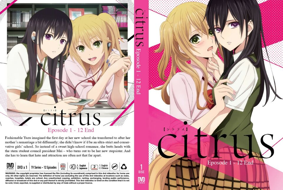 citrus 全巻セット (1-12巻) citrus 全巻セット (1-12巻) citrus 全巻セット citrus全巻+ citrus+1