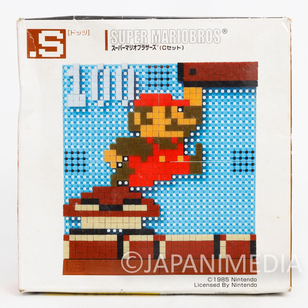 マリオブラザーズ 森。 #zelda#link#nes #ドット絵 #Pixelart #3dPixelart
