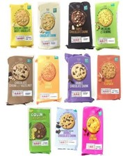 All Butter Cookies M&S with Multiple Flavours 200g-   2/ 3 Pack Marks & Spencer