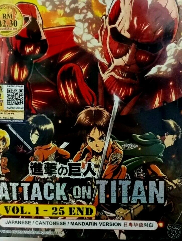 Attack on titan chinese best sale sub