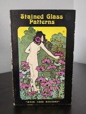 Stained Glass Patterns by Joanne Nervo Reprinted 1981 Classic Traditional Design