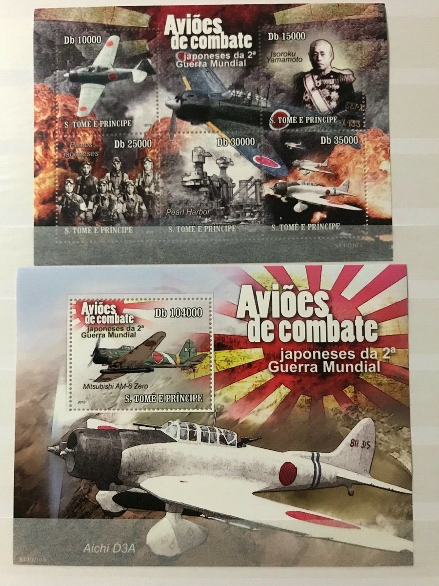 War, Military Japanese Aviation / Planes / Flags Symbols of Japan