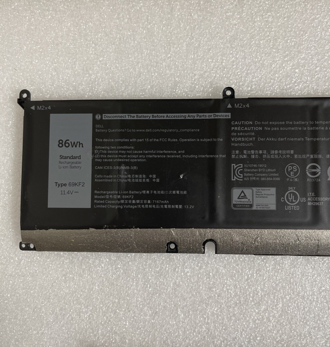Dell XPS 9500 9510 9520 Precision 5550 5560 5570 69KF2 M59JH-S1