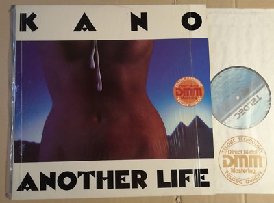 KANO - ANOTHER LIFE - LP - GERMANY 1983 (m-/m-)