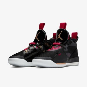 air jordan 33 gold