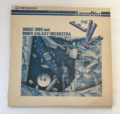 Bingo Miki and Inner Galaxy Orchestra (Laserdisc, 1980) Live Jazz