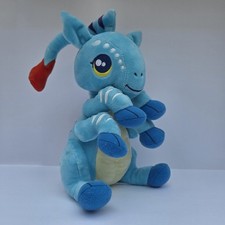 Disney Store Babies Baby Pandora Avatar Direhorse Plush Blue Horse 12"