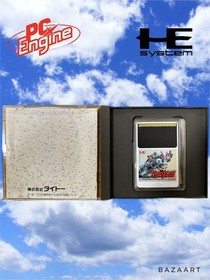 Pc Engine Software Baribari Legend Operation Confirmed