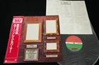 EMERSON LAKE & PALMER PICTURES AT AN EXHIBITION JAPAN LP OBI GATEFOLD P-6363A