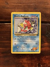Misty’s Magikarp 88/132 - Gym Challenge - LP on eBay