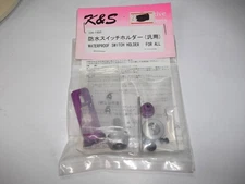 K&S WaterproSwitch Holder No 724 New Unused General Purpose Japan 33p