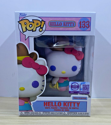 Funko Pop! #133 Hello Kitty (Cowgirl) Elite Limited Edition