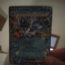 GYARADOS ex 045/198 - SVI - ITA - Scarlatto e Violetto - POKEMON - Italiano