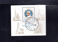 POLAND #2807 1987 POPE JOHN PAUL II MINT VF NH O.G S/S CTO