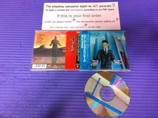 JPN w/Obi - Xentrix – For Whose Advantage? _ 1B/T _ APCY-8032