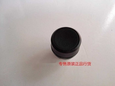 10PCS NEW   MP1-10R MP1-10G MP1-10Y MP1-10B MP1-10W MP1-10L operation head #jd