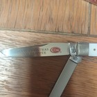 Case 4254 Trapper — photo 6