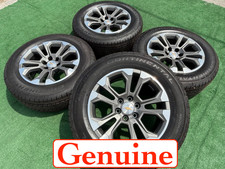 Chevrolet Silverado 1500 20 Inch  Wheels & Tires  Wheels OEM 14090 2025