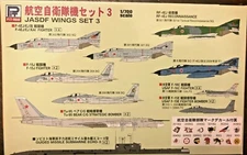 1/700 JASDF WINGS 3 (F-4, F-16, F-15, Tu-95, Echo SSBN) -- Skywave PitRoad S39