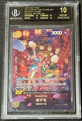BGS 10 O-Nami Black Label OP06-101 SP 500 Years in the BGS 10 O-Nami Black Label OP06-101 SP 500 Years in the