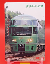 New Yufuin no MOri / Train Orange Card Prepaid Goods Used Vintage Japan Japanese
