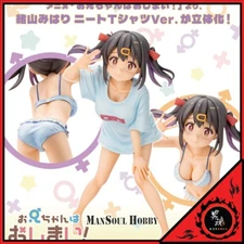 NEW Kotobukiya Onimai: I'm Now Your Sister! Oyama Mihari NEET T Figure Presale