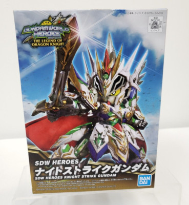 NEW Bandai Hobby - SD Gundam World Heroes - #21 Knight Strike G SDW Heroes