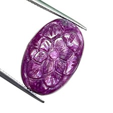 17.35 Cts Natural Unheated Ruby Oval Hand Carved Magnificent Ring Size Gemstone