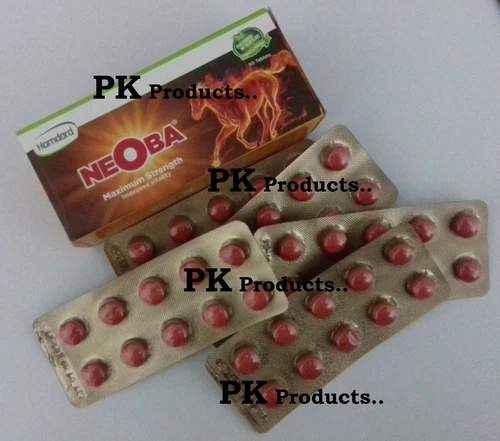 New Hamdard Neoba - Best Herbs for Men, Naturally Boost Maximum Strength