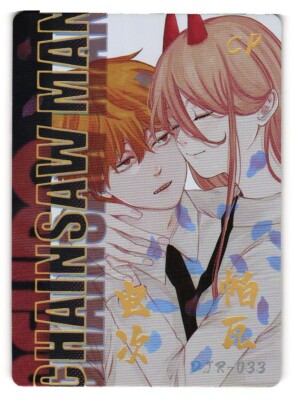 Power and Denji CP DJR-033 Chainsaw Man BF Anime TCG CCG Card