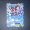 Ash-Greninja EX XY133 Promo Holo Pokémon TCG XY Basic Water Card 2016