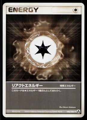 React Energy 086/086 Uncommon Mirage Forest Pokemon Japanese Near Mint