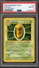 Pokemon Kakuna Base Set Shadowless 1st Edition #33 PSA 8