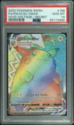 Pokemon Pikachu VMAX 188/185 Secret Rainbow Rare Vivid Voltage PSA 10