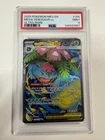2025 Pokemon MEGA VENUSAUR EX #155/132 Mega Evolution Ultra Rare English PSA 9