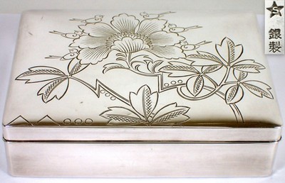 YAMAZAKI SHOTEN Vtg Japanese 264g Sterling 950 Silver Peony Bird Box Wood Lined