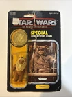 Star Wars Power Of The Force Paploo POTF Ewok Coin 1985 Last 17 Bubble Cracked