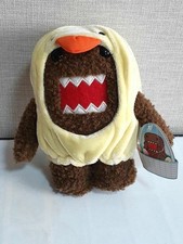 Domo-kun Plush Toy Vintage House Mascot, Bird/Duck Design