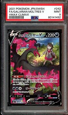 CGC 9.5 Galarian Moltres V CSR - VMAX CLIMAX 242/184 – 763